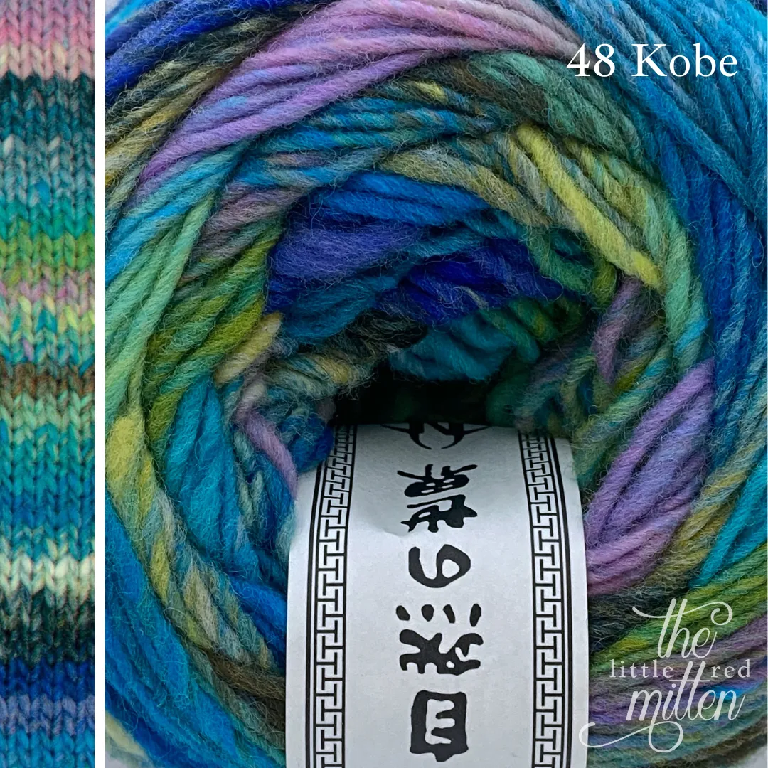 Noro Ito