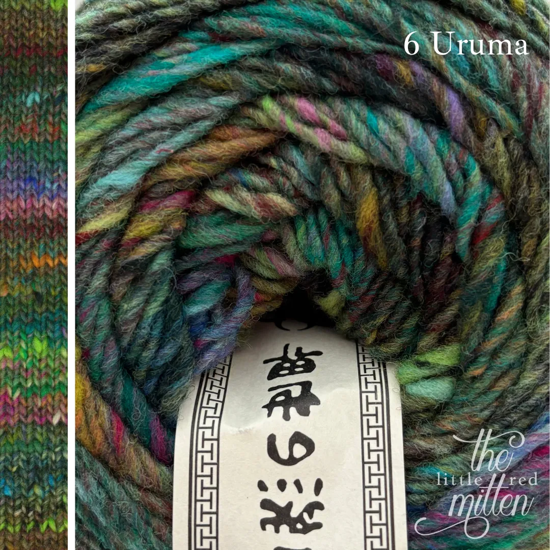 Noro Ito